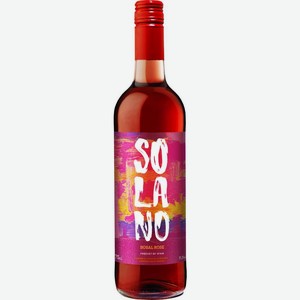 Вино Солано Бобаль Розе розовое сухое ординарное сортовое 0.75л