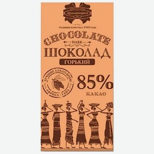 Шоколад Коммунарка горький десертный, 85 г