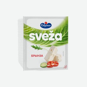Сыр рассольный Sveza Брынза 45%, 200 г
