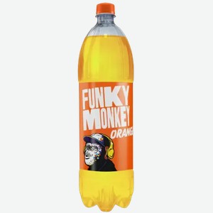 FUNKY MONKEY Orange 1.5л