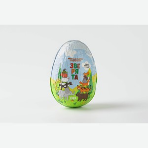 Яйцо шоколадное макси Зверята с сюрпризом 90 г