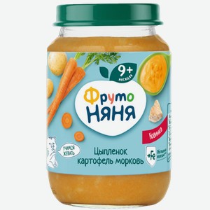 Пюре ФРУТО НЯНЯ картофель, морковь, цыпленок, 0.19кг