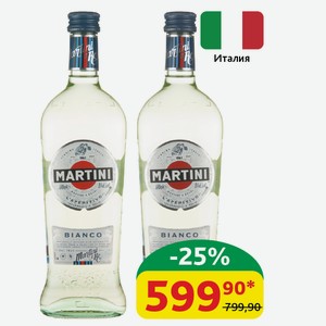 Напиток Мартини Бьянко виноградосодержащий б/сл, 15%, 0,5 л