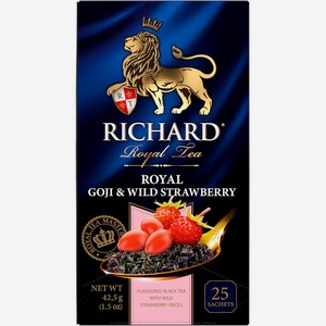 Чай черный Richard Royal Goji & Wild Strawberry ароматизированный 25 саше