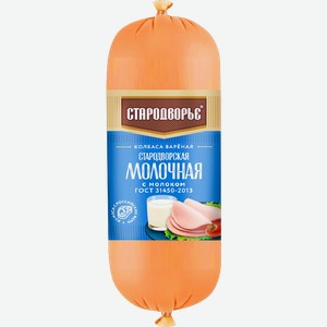 Колбаса Стародворье Стародворская Молочная с молоком вареная 1.35 кг