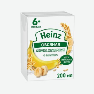 Кашка детская Heinz овсяная молочная с бананом готовая, с 6 месяцев, 200 мл тетрапак
