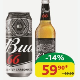 Пиво светлое Бад 66 Пастеризованное, 4.3% ж/б, 0,45 л; ст/б, 0,44 л