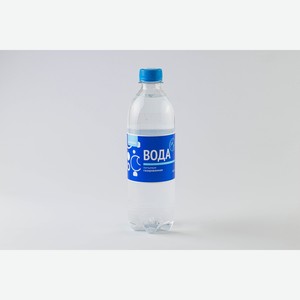 Вода питьевая газированная, 500 мл 0,5 л