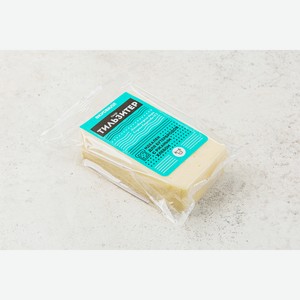 Сыр Тильзитер, 250 г 250 г