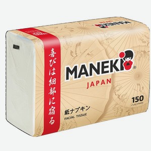 Салфетки бумажные Maneki Kabi 2 слоя белые 150 шт