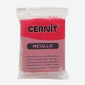 Полимерная глина Cernit пластика запекаемая Цернит metallic 56 гр CE0870071