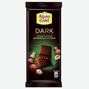 Шоколад Альпен Голд Темный С Фундуком 80г