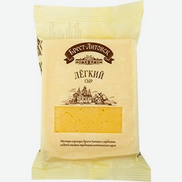 Сыр Брест-литовск, Лёгкий, 35%, 200 Г