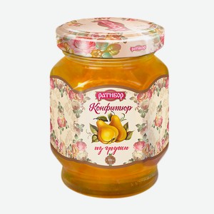 Конфитюр РАТИБОР натуральный из груши; из киви; из апельсина с лимоном; из абрикоса 350гр ст/б