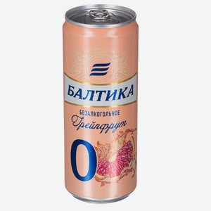 Напиток пивной  Балтика  безалкогольный 330 мл