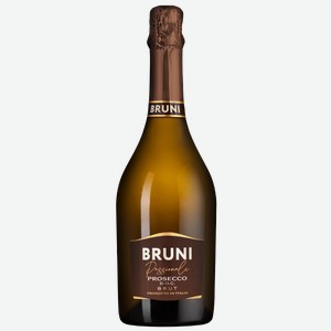 Игристое вино Bruni Prosecco 0.75 л.
