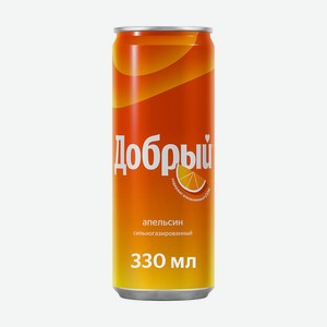 Напиток сильногазированный  Апельсин , Добрый, с витамином С, 0,33 л