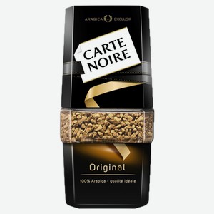 Кофе Carte Noire 95гр Ст. (kraft Foods)