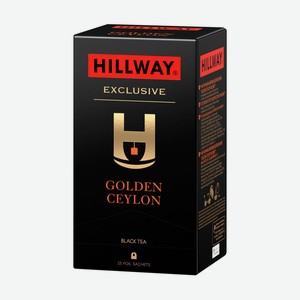 Чай черный, HILLWAY, 25 пакетиков