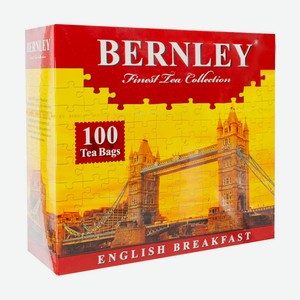 Чай чёрный  English breakfast , Bernley, 100 пакетиков