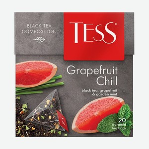 Чёрный чай  Grapefruit Chill , TESS, 20 пирамидок