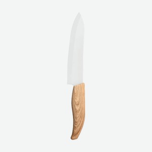 Керамический нож поварской, O Kitchen, 27 см, в ассортименте