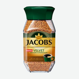 Кофе растворимый  Velvet , JACOBS, 95 г