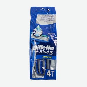 Станки для бритья  Blue 3 Simple , Gillette, 4 шт.