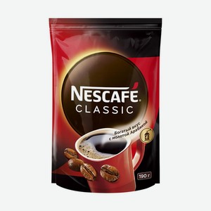 Кофе растворимый  CLASSIC , Nescafé, 190 г