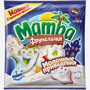 Мармелад жевательный Mamba Молочные Привидения