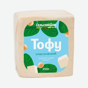 Продукт соевый пищевой 250г СельскийДом Тофу классический (сыр) вак/уп