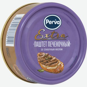 Паштет Perva Extra печёночный со сливочным маслом ключ, 100г