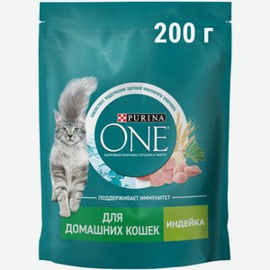 Сухой корм Purina One для домашних кошек с индейкой, 200г