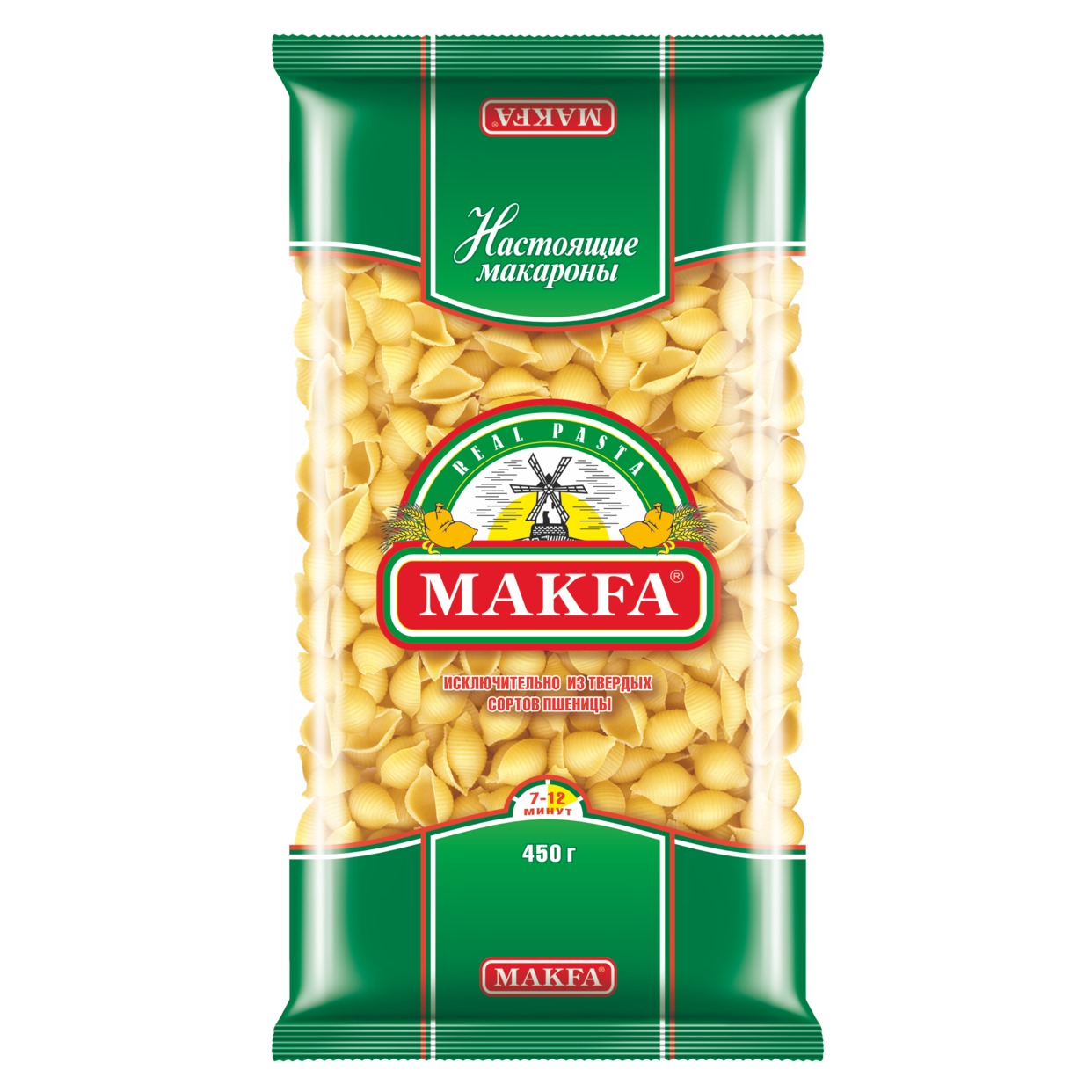 Макароны Макфа Ракушки 450г