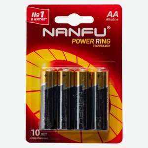 Батарейка Nanfu AA (4шт.) (LR6 4B)