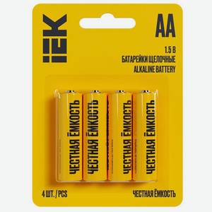 Батарейка щелочая Alkaline LR06/AA (4шт/блистер) IEK