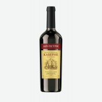 Вино красное полусладкое   Ай-Петри   Каберне, 0,75 л
