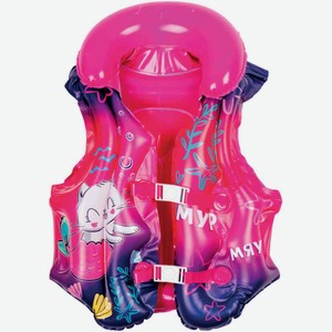 Жилет для плавания надувной детский Playmarket, 46×44 см