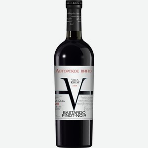Вино Villa Krim Пино Нуар красное полусладкое 10.5-12.5% 0.75л