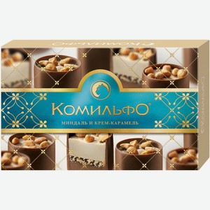 Коробки конфет КОМИЛЬФО миндаль и крем-карамель, 116 г