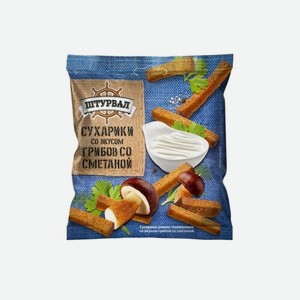 Каталог магазинов - адреса, отзывы, акции