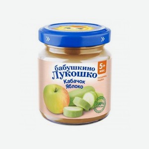 Пюре Бабушкино Лукошко Кабачок, яблоко 100 г