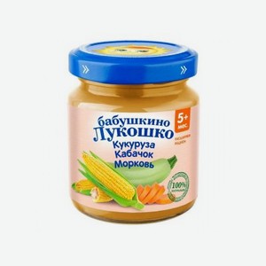 Пюре Бабушкино Лукошко Кукуруза, кабачок, морковь, 100 г