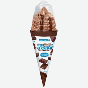 Мороженое 150г Геркулес ПреЧУДНО с шоколадными камнями в рожке м/уп