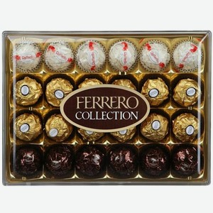 Конфеты Ferrero коллекция (24шт) 269.4гр 269.4 г