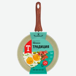Сковорода «Традиция» литая Прованс, 28 см