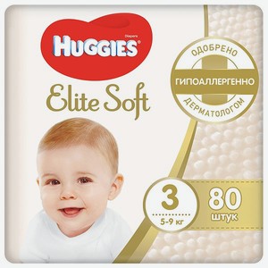 Подгузники Huggies Elite Soft 3 5-9кг 80шт