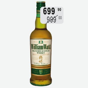 Виски Вильям Ватт 40% 0,5л шотланд. купажир.