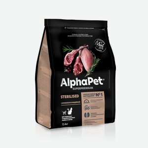 AlphaPet сухой полнорационный корм с ягненком и индейкой для взрослых стерилизованных кошек и котов (3 кг)