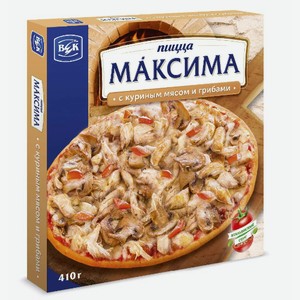 Пицца Максима Век кур/мясо и грибы 410г